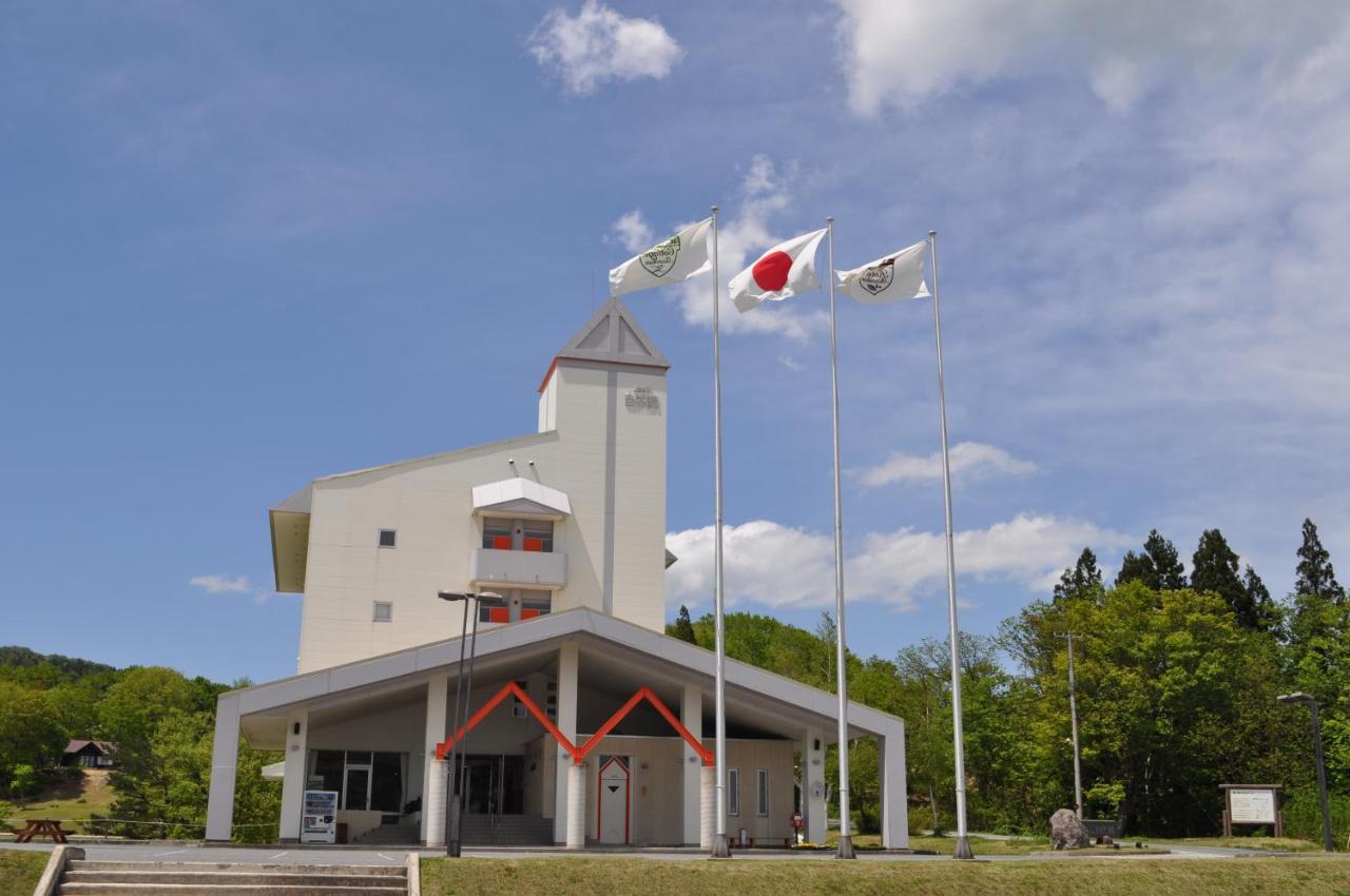 Asahi Shizenkan Asahi (Yamagata) Exterior foto