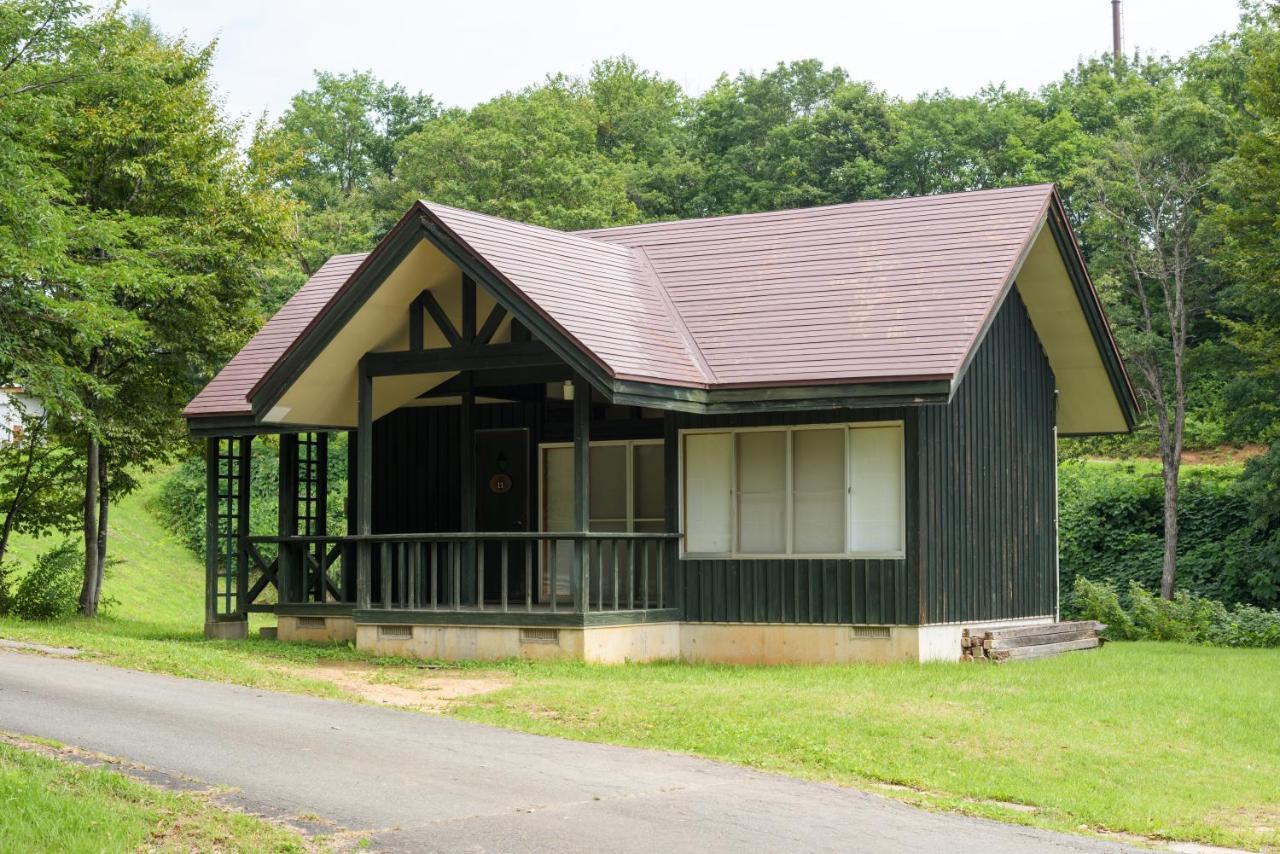 Asahi Shizenkan Asahi (Yamagata) Quarto foto